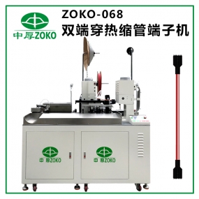 全自動(dòng)端子機使用要做哪些？使用過(guò)程中應當注意什么？