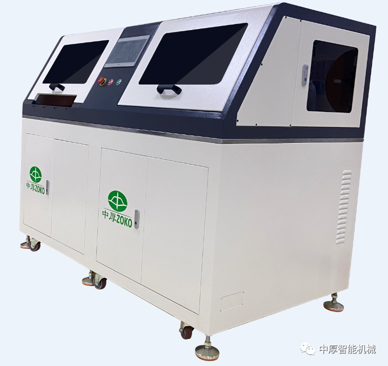 全自動(dòng)刺破機，中厚新款設備