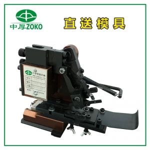 直送OTP卡式模座