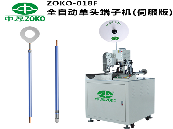 全自動(dòng)壓接端子機有什么功能？
