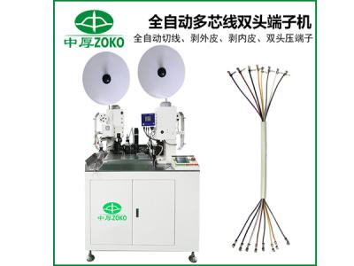 全自動(dòng)端子機不切料，控制屏失靈怎么辦